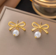 Pearl Bow Stud Earrings