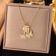 Butterfly Charm Necklace