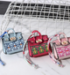 Mini Handbag Charm